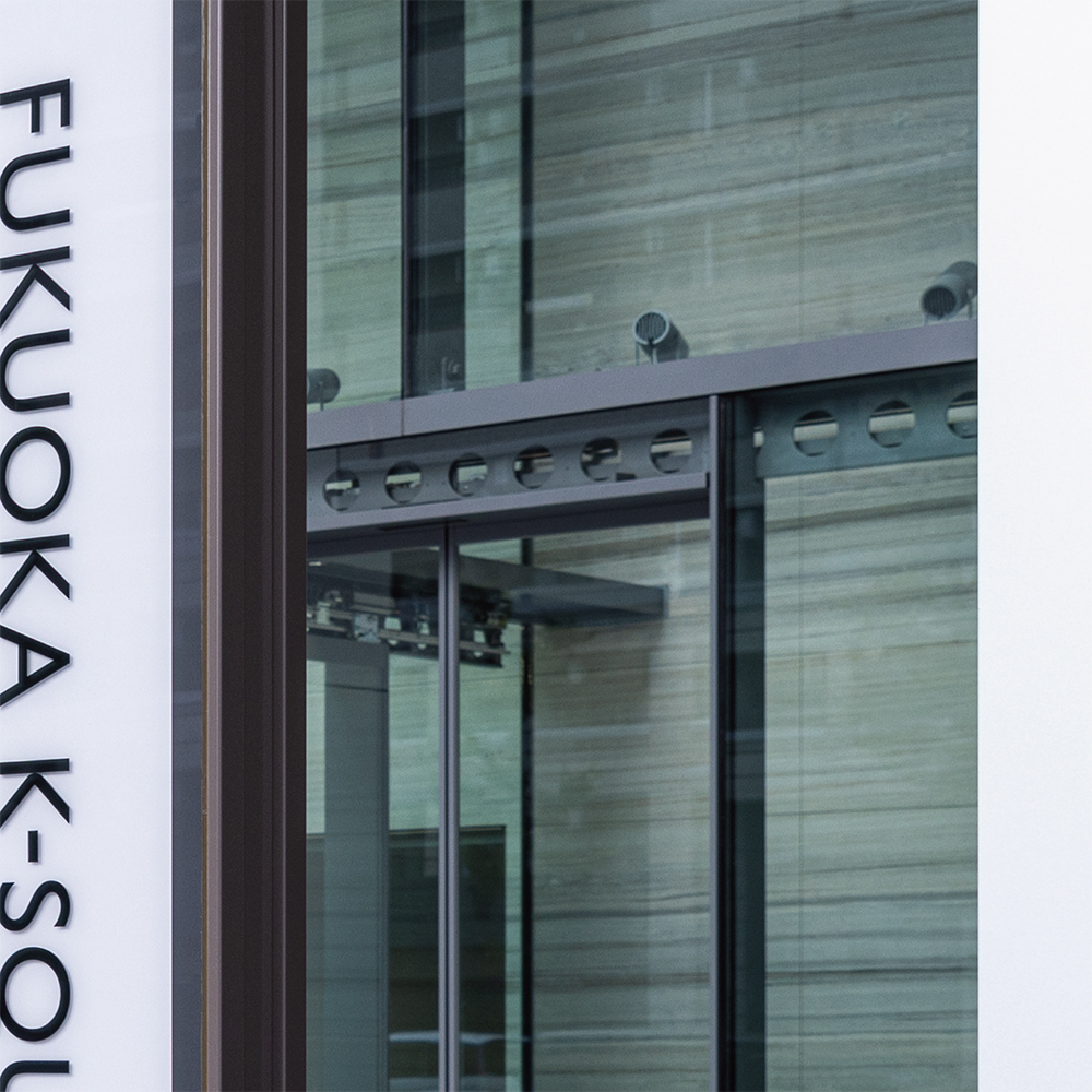 FUKUOKA K-SQUARE SIGN DESIGN